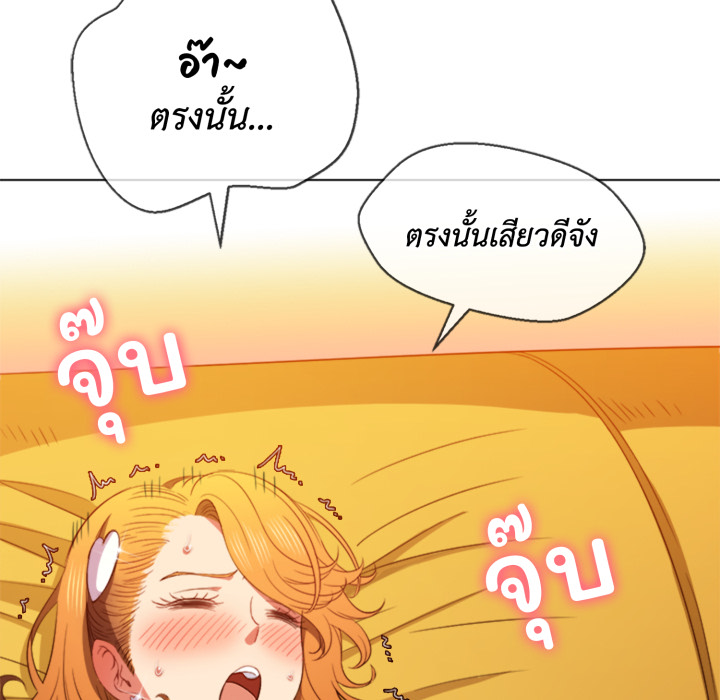 หน้า 58