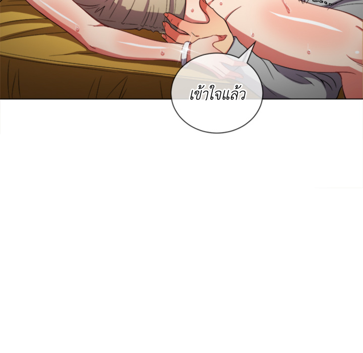 หน้า 67