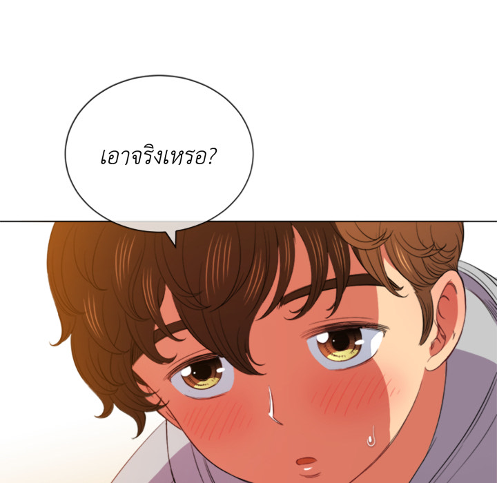 หน้า 71