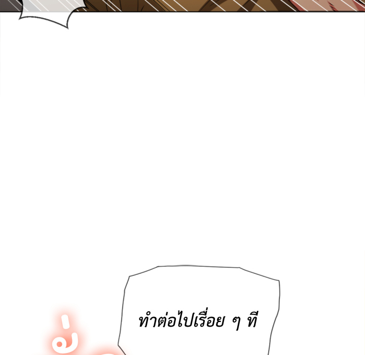 หน้า 99