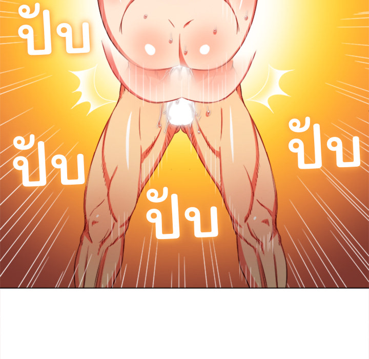 หน้า 100