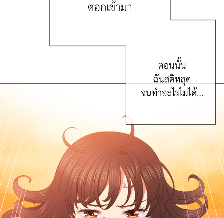หน้า 110
