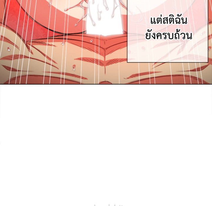 หน้า 112