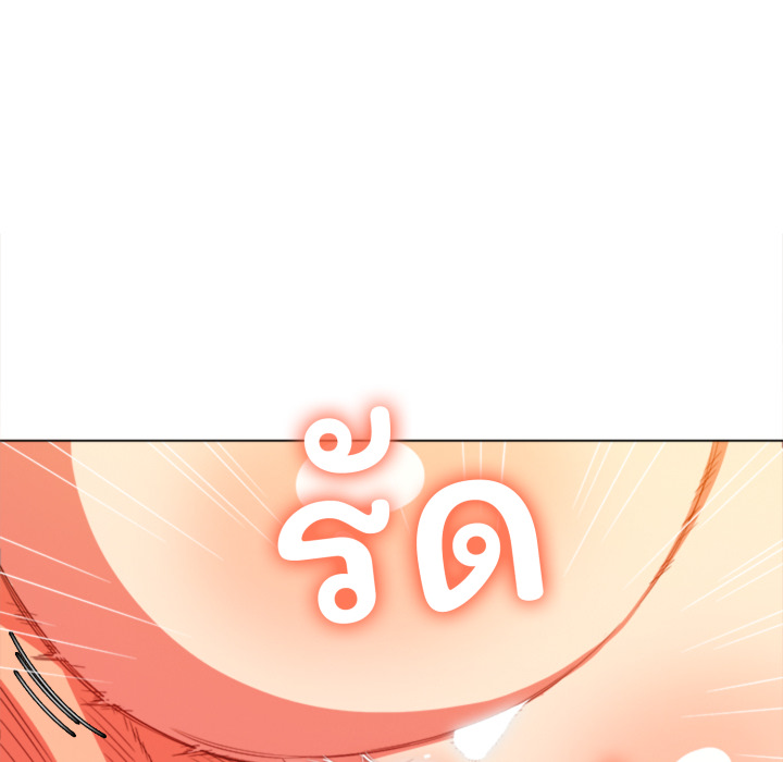 หน้า 117