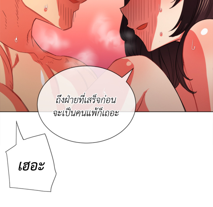 หน้า 125