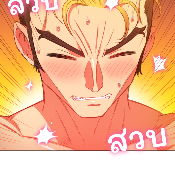 หน้า 131