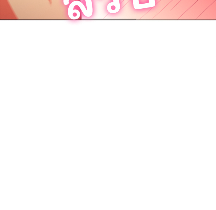 หน้า 134