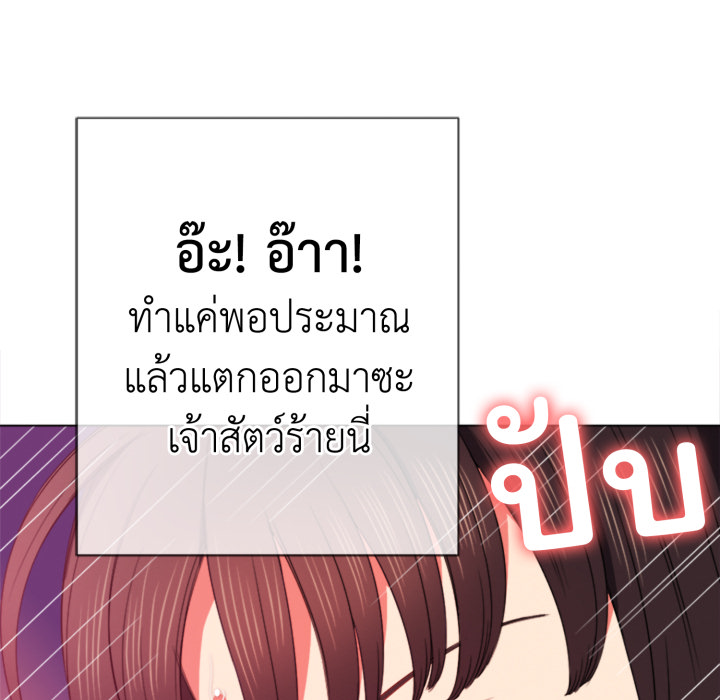 หน้า 135