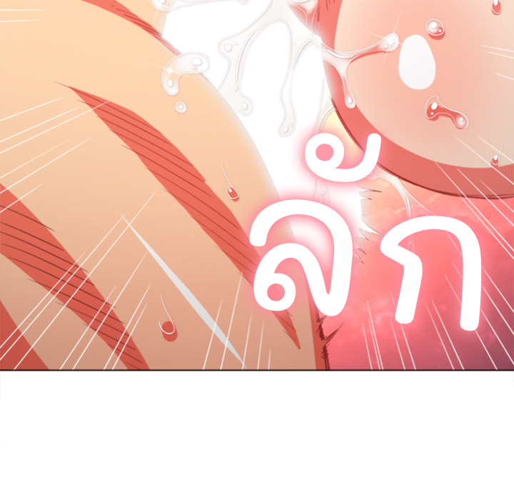หน้า 149