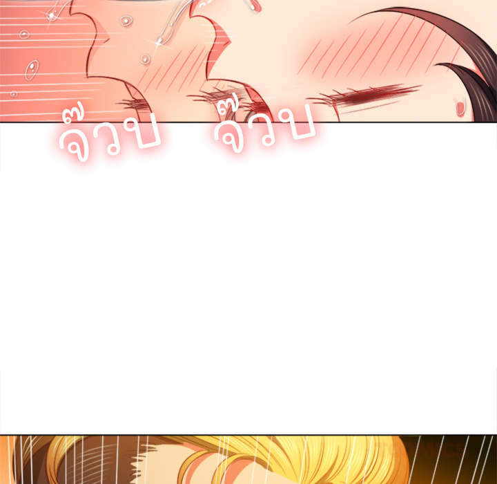 หน้า 54