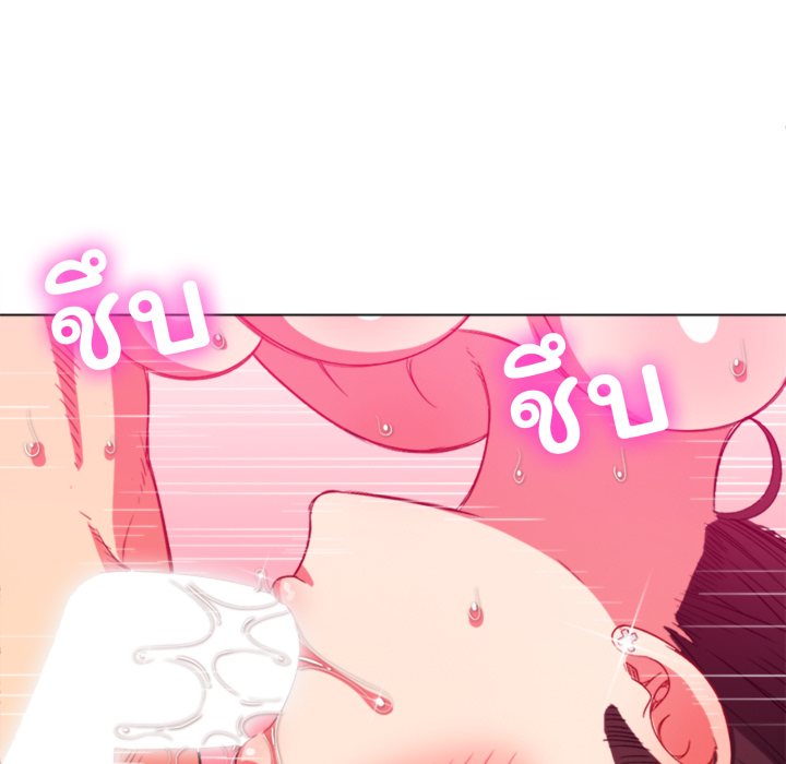 หน้า 68