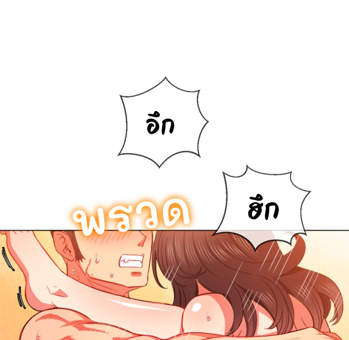 หน้า 90