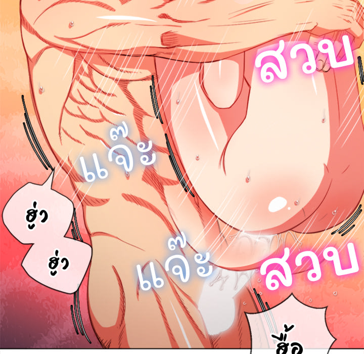 หน้า 91