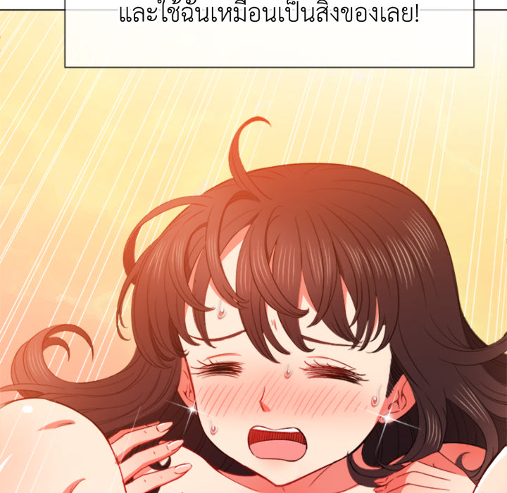 หน้า 93