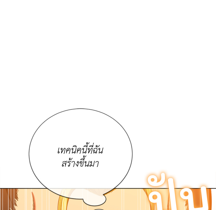 หน้า 96