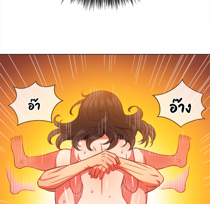 หน้า 99