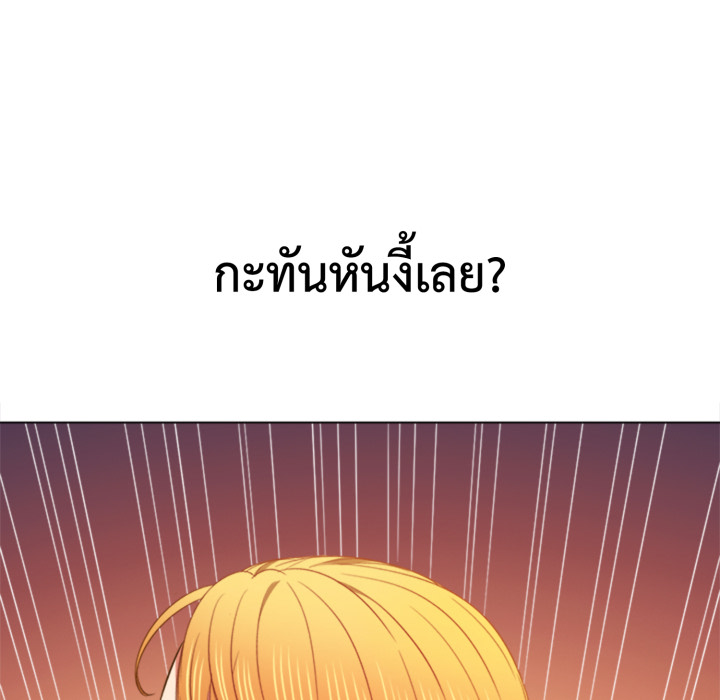 หน้า 107