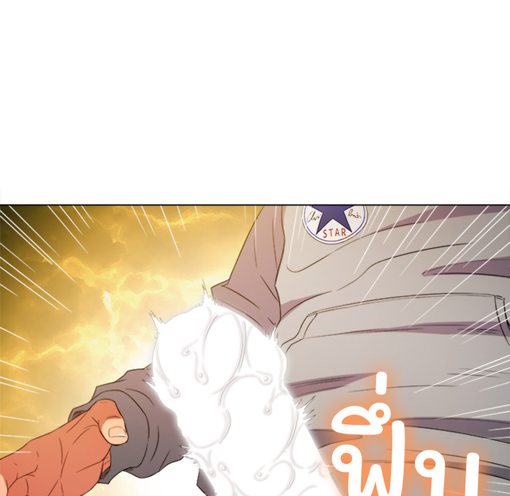 หน้า 125