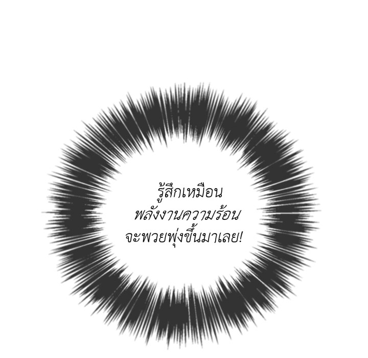 หน้า 126