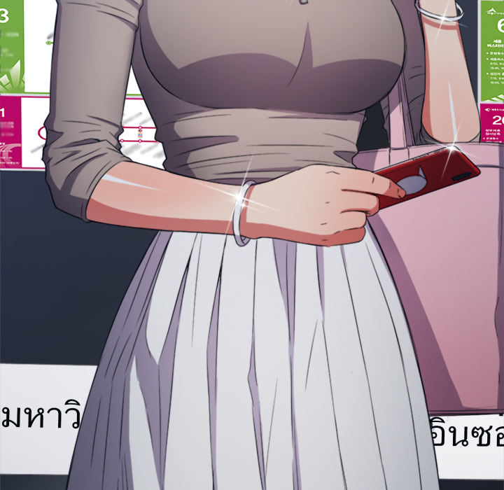 หน้า 152