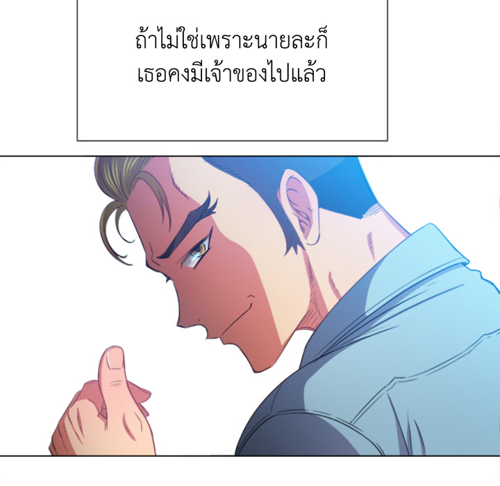หน้า 72
