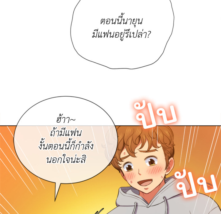 หน้า 73