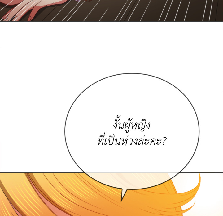 หน้า 83