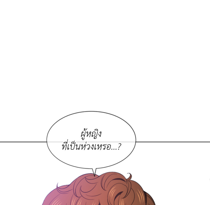 หน้า 85