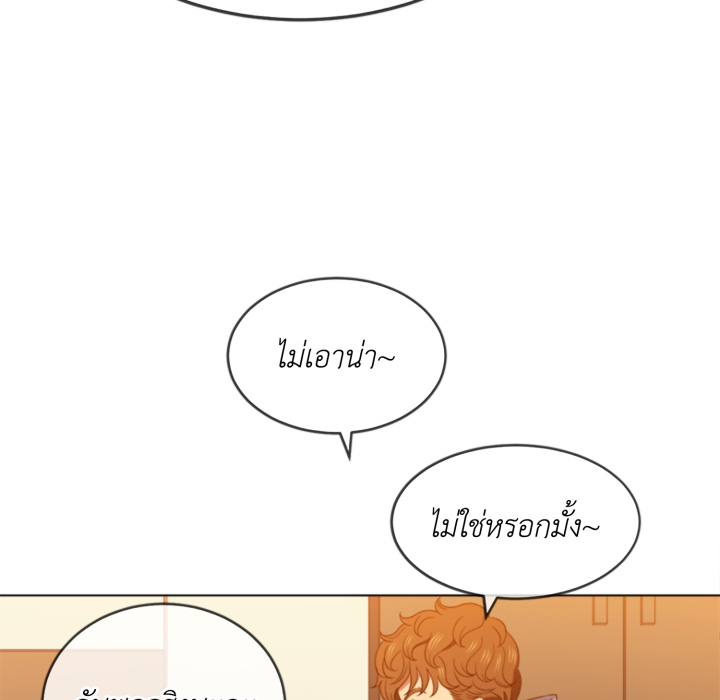 หน้า 93