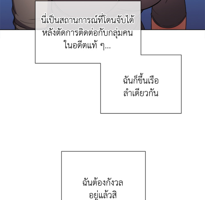 หน้า 95