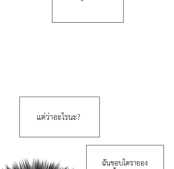 หน้า 98