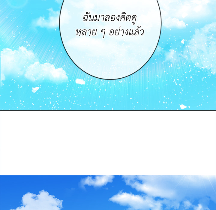 หน้า 115