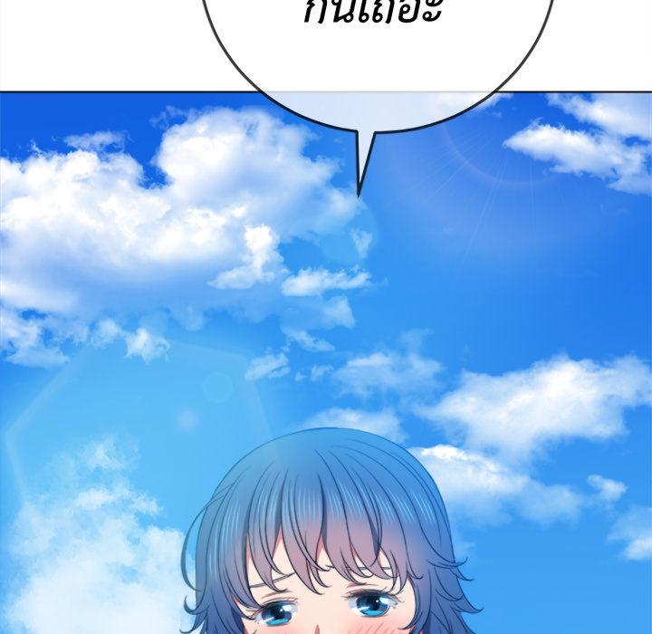 หน้า 119