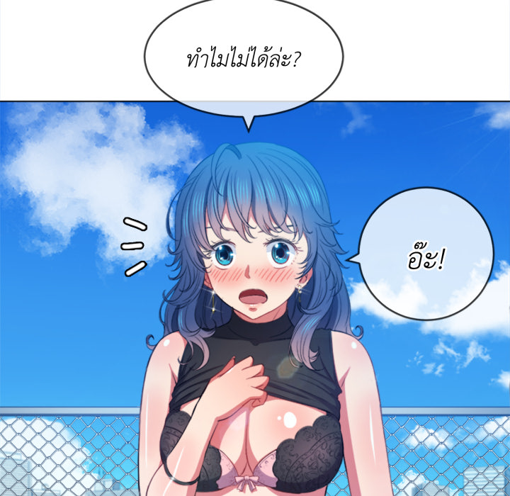 หน้า 133