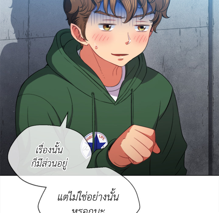หน้า 136