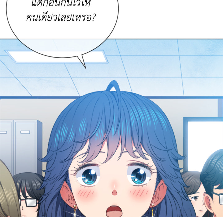 หน้า 79