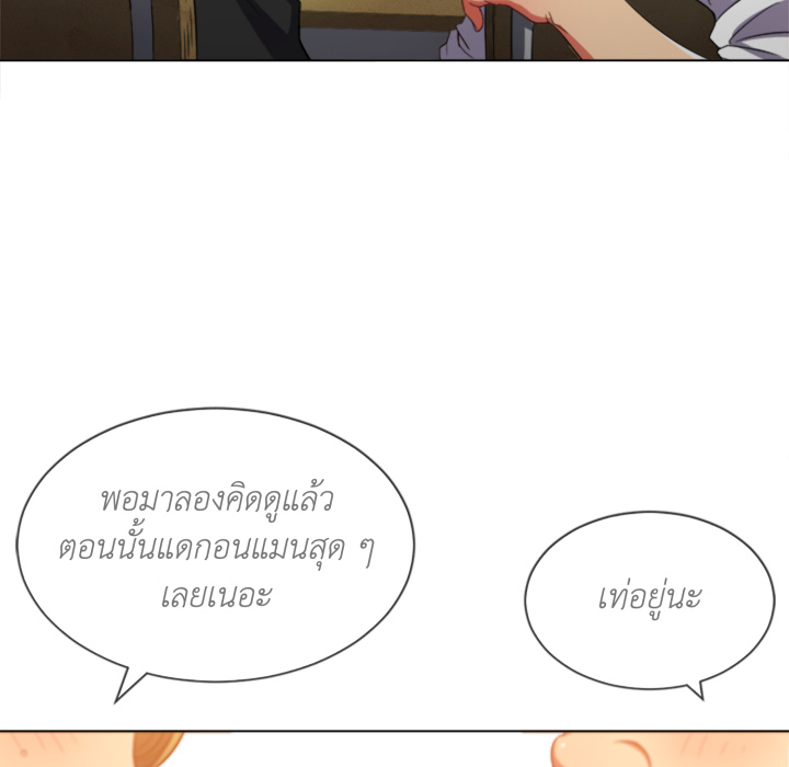 หน้า 82