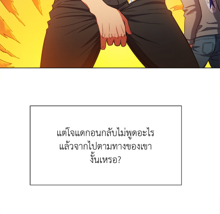 หน้า 89
