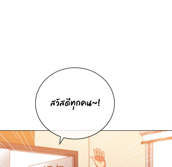 หน้า 95