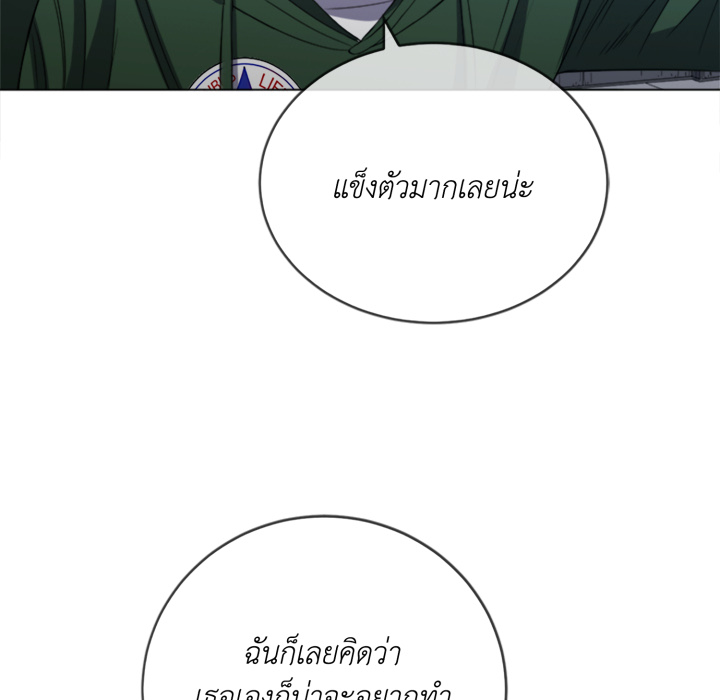 หน้า 101
