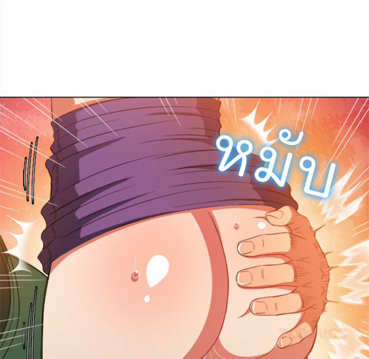 หน้า 109