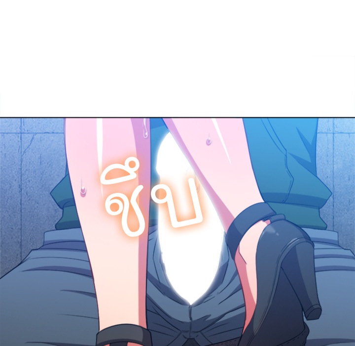 หน้า 116
