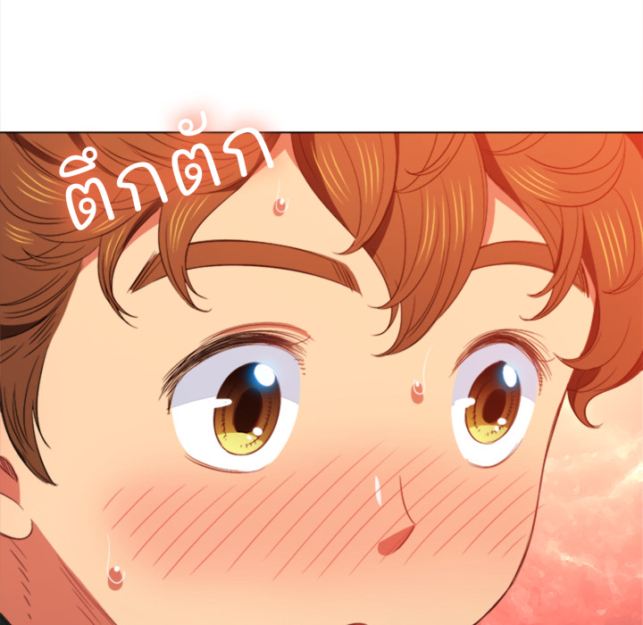 หน้า 129