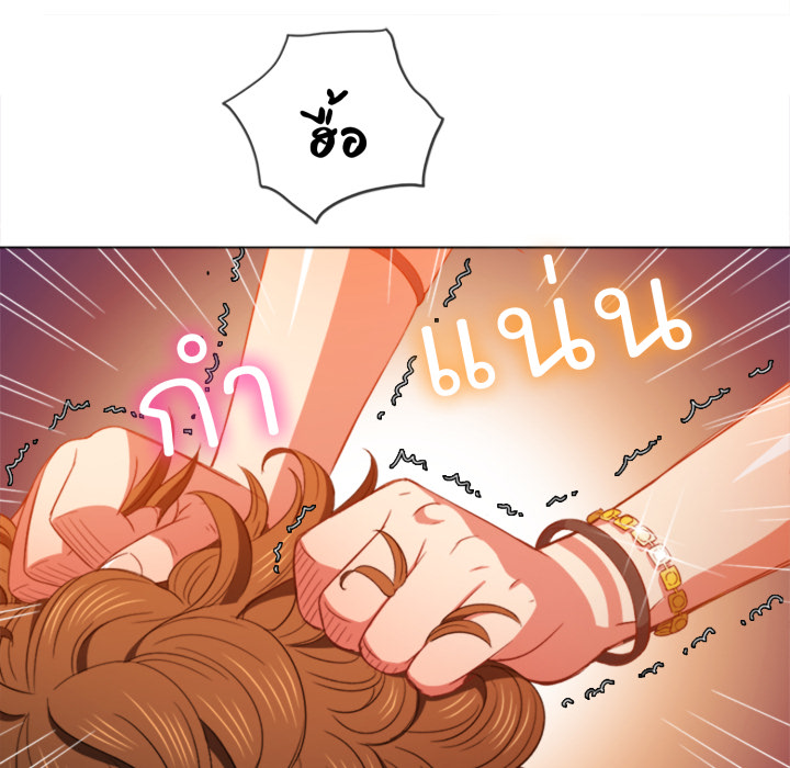 หน้า 133
