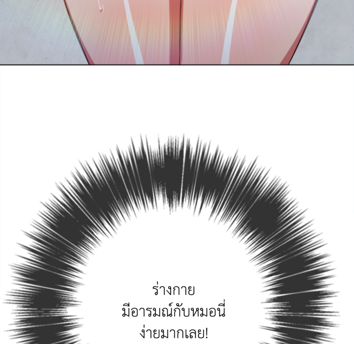 หน้า 83