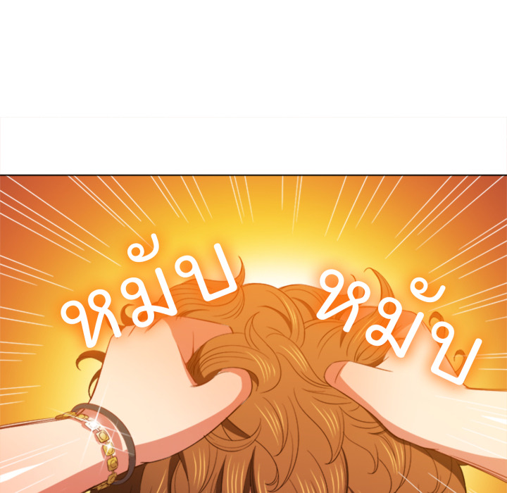 หน้า 87