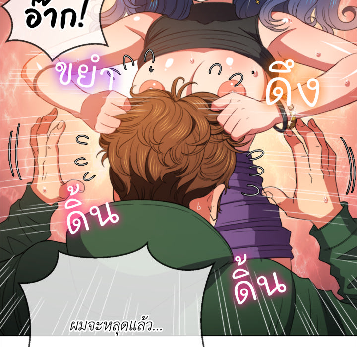 หน้า 92