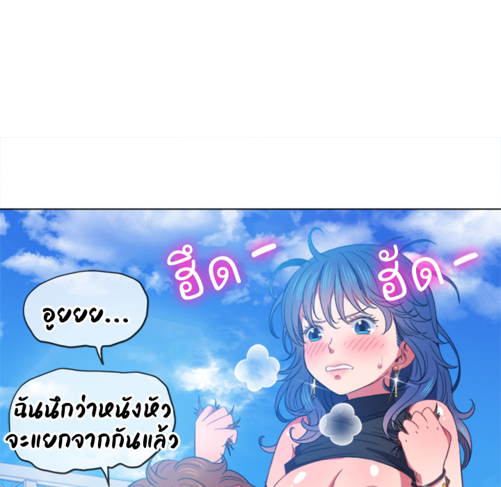 หน้า 94