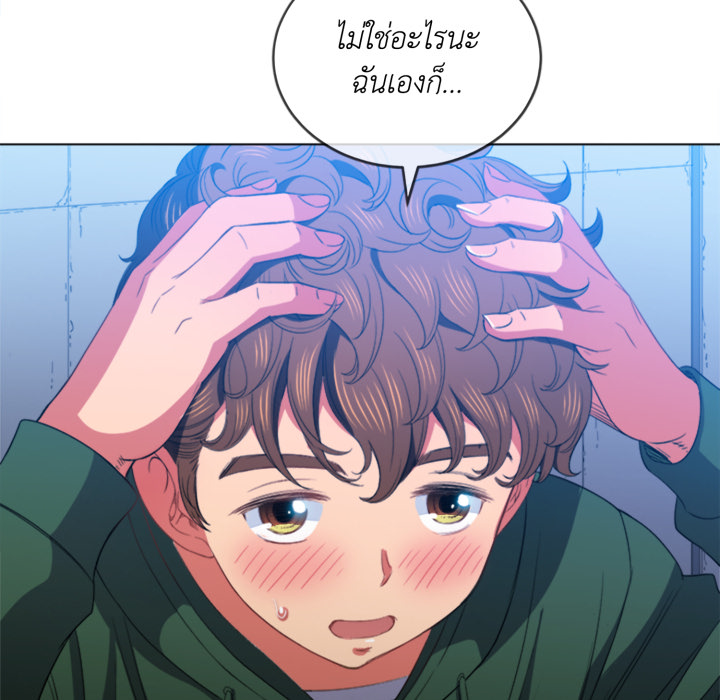 หน้า 98