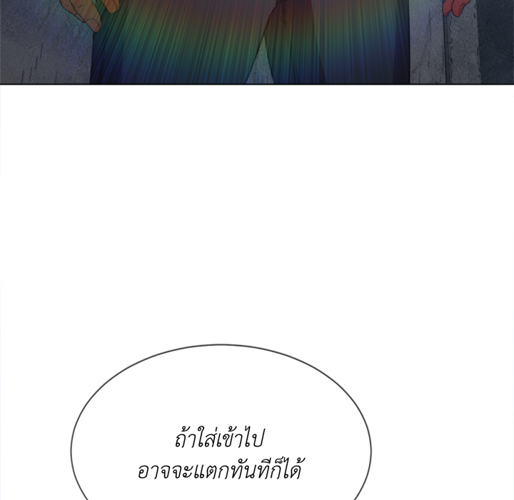 หน้า 101